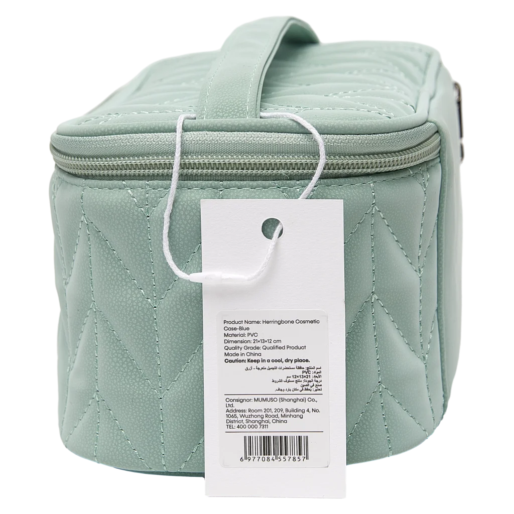 mumuso_kosmetiktasche_herringbone_muster_gruen.webp MUMUSO Kosmetiktasche mit Herringbone-Muster in Grün zur Aufbewahrung von Make-up – praktische Make-up Tasche für unterwegs.