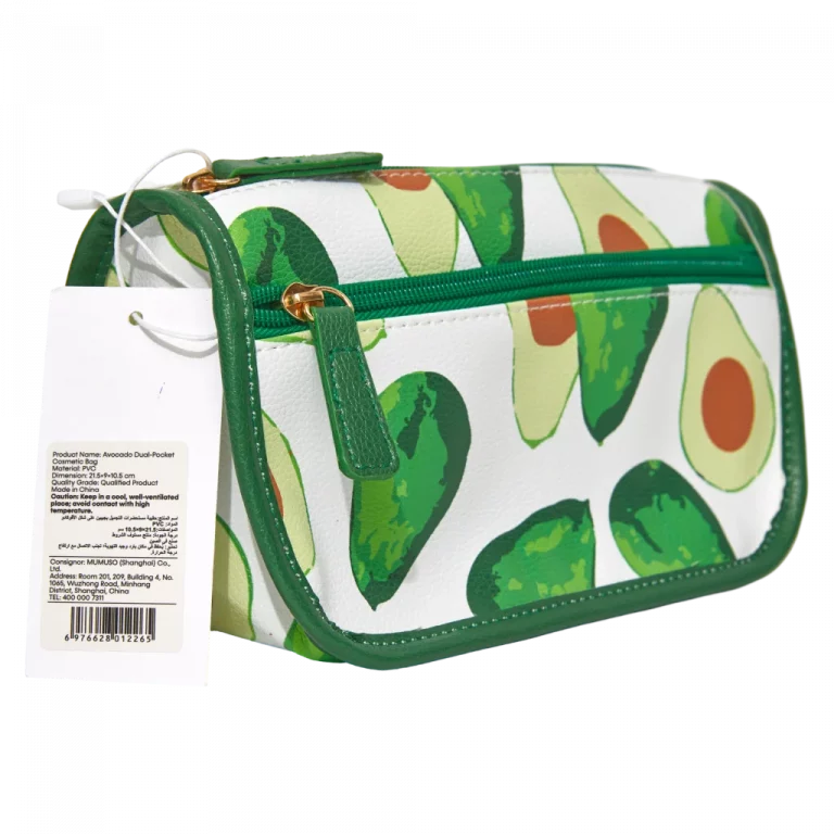 MUMUSO Kosmetiktasche aus PVC mit Avocado, duales Fach – praktische Aufbewahrungstasche für unterwegs in Weiß/Grün.