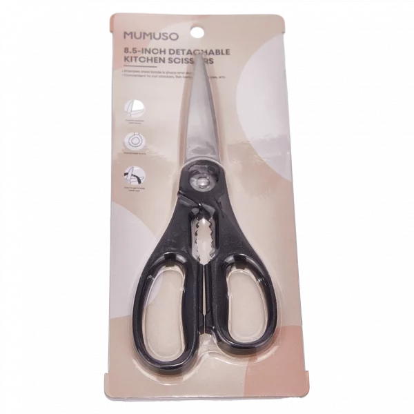MUMUSO abnehmbare Küchenschere aus Edelstahl, 21,5 cm (Schwarz) – robuste Küchenschere für präzises Schneiden.