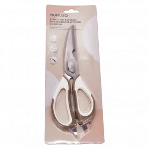 MUMUSO Küchenschere aus rostfreiem Stahl, 9 Zoll (Silber/Weiß) – robuste Küchenschere für vielseitige Anwendungen.
