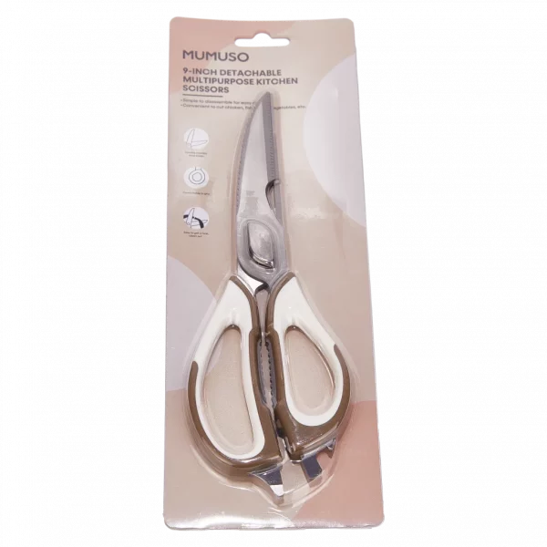 MUMUSO Küchenschere aus rostfreiem Stahl, 9 Zoll (Silber/Weiß) – robuste Küchenschere für vielseitige Anwendungen.