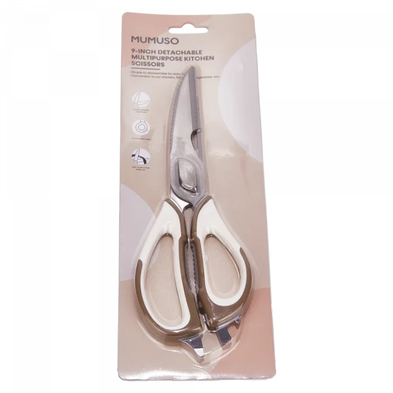 MUMUSO Küchenschere aus rostfreiem Stahl, 9 Zoll (Silber/Weiß) – robuste Küchenschere für vielseitige Anwendungen.
