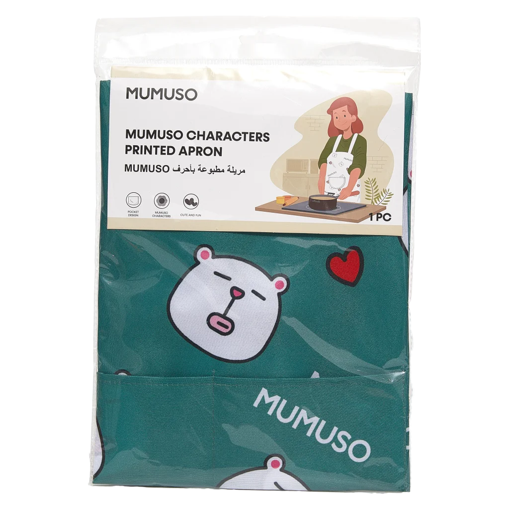 MUMUSO Küchenschürze aus Polyester mit Bären-Print in Grün – pflegeleichte Schürze zum Kochen und Putzen für Erwachsene.