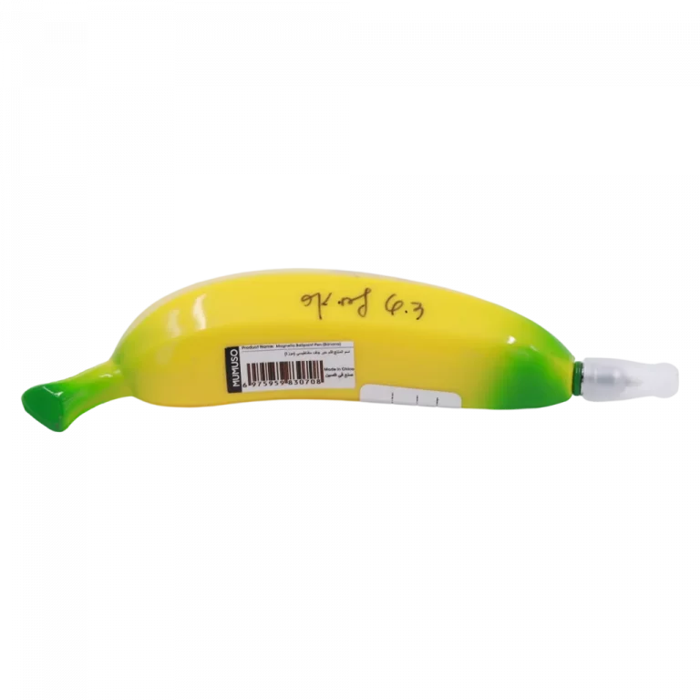 MUMUSO magnetischer Kugelschreiber mit Bananen-Optik, gelb – lustiges Schreibgerät für Büro oder Schule.