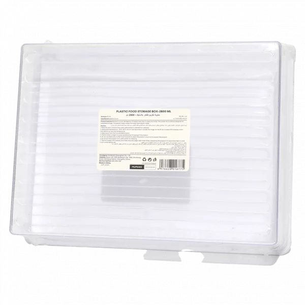 MUMUSO Aufbewahrungsbox aus Kunststoff, 2800 ml (transparent) – vielseitige Box für Lebensmittel und Haushalt.