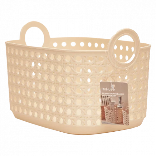 MUMUSO Aufbewahrungskorb klein aus Kunststoff mit Griffen, beige, vielseitig als Ordnungshelfer für Haushalt geeignet.