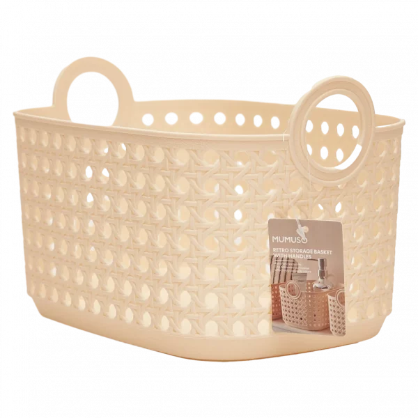 MUMUSO Aufbewahrungskorb klein aus Kunststoff mit Griffen, beige, vielseitig als Ordnungshelfer für Haushalt geeignet.