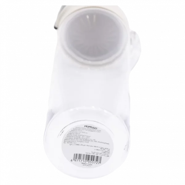 MUMUSO Kunststoff-Trinkflasche mit Flip-Deckel, 800 ml (Grau) – praktische Trinkflasche für Sport, BPA-frei und robust.