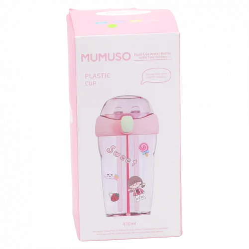 MUMUSO Wasserflasche Kunststoff mit zwei Trinkhalmen, 430 ml (Rosa) – praktische Trinkflasche für Kinder und unterwegs.