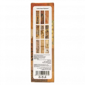 MUMUSO Lesezeichen-Set mit Retro-Print im Zeitreise-Stil, beige – praktisches Bücherzubehör für begeisterte Leseratten.