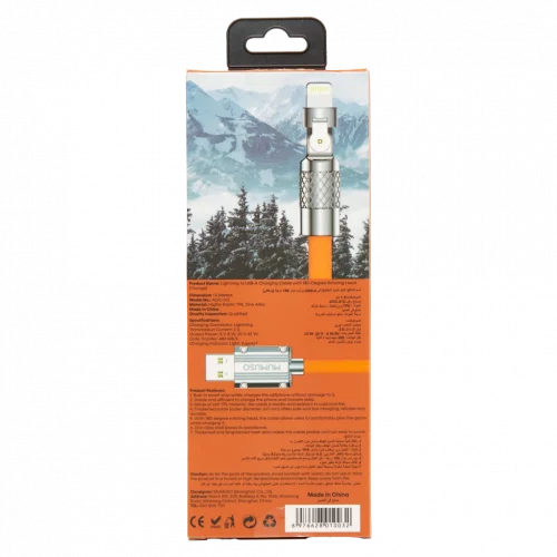MUMUSO Lightning-zu-USB-A-Ladekabel mit 180-Grad-Rotationskopf, ABS, orange – flexibles Handy Zubehör für iPhone.
