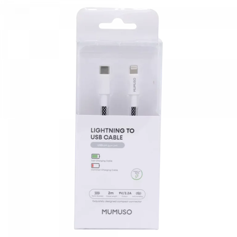 MUMUSO Lightning-Kabel aus Nylon, 2 m (Schwarz) – USB-Ladekabel mit Schnellladefunktion, Power Delivery für Apple-Geräte.