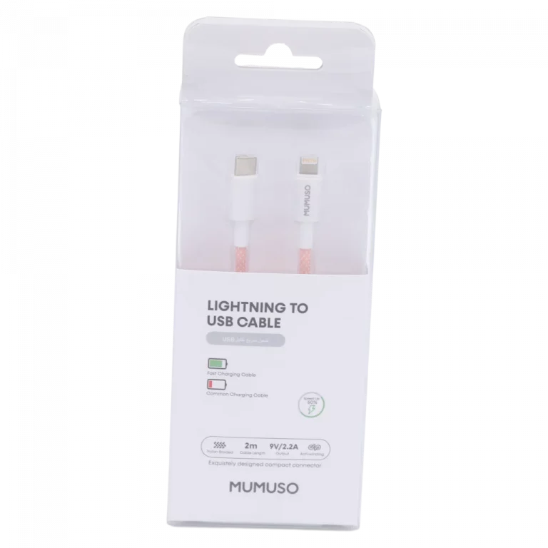 MUMUSO Lightning-zu-USB-Kabel, 2 m (Rosa) – langlebiges iPhone Ladekabel aus Nylon für schnelles Aufladen.