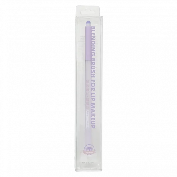 MUMUSO Lippenpinsel zum Ausblenden für natürliches Lippen-Make-up (Lila) – präziser Make-up Pinsel für Lippen.