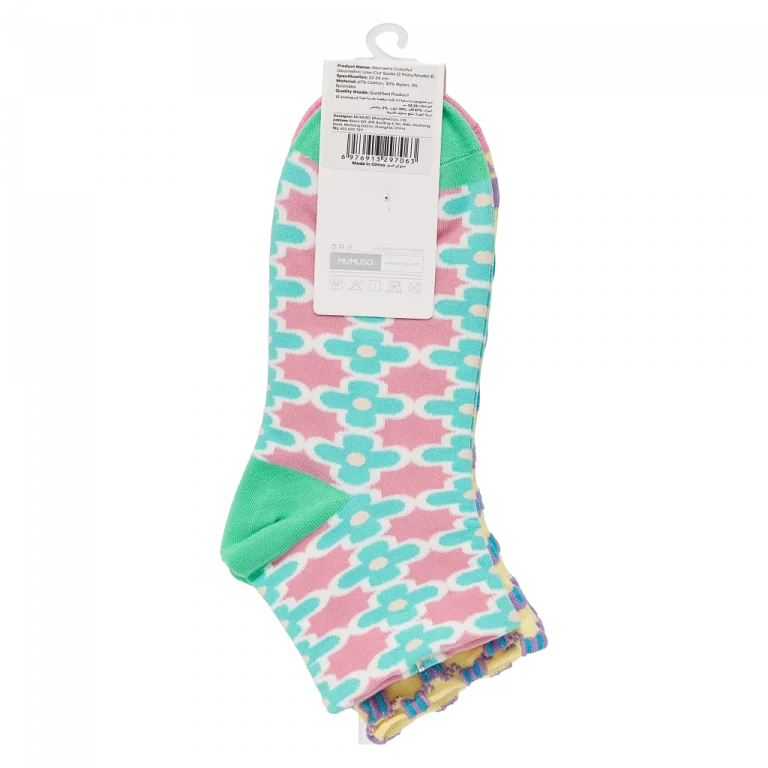 MUMUSO Low-Cut Socken Damen aus Baumwollmix mit Muster in Grün und Rosa – bequeme Damensocken aus Baumwolle.