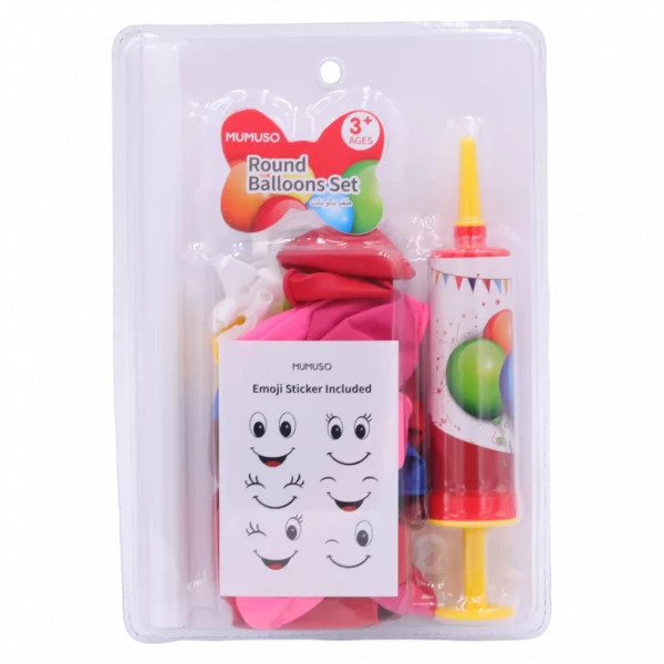 MUMUSO Luftballon-Set aus Naturlatex mit Emoji-Stickern und Pumpe – bunte Kinder Luftballons für Geburtstagsparty.