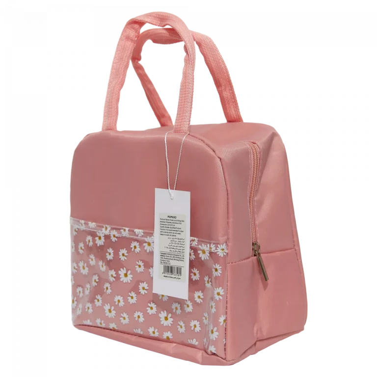 MUMUSO Lunch Bag aus Oxford-Stoff, isoliert, mit Blumenmuster und rosa Farbe – praktische Lunch Tasche für Snacks.