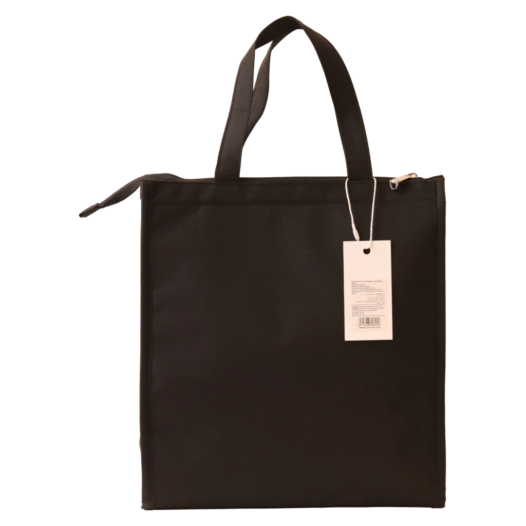 mumuso_lunchbag_polyester_gross_schwarz_2.webp MUMUSO Lunchbag aus Polyester mit großem Fassungsvermögen in Schwarz – praktische Tasche für Mittagessen unterwegs.