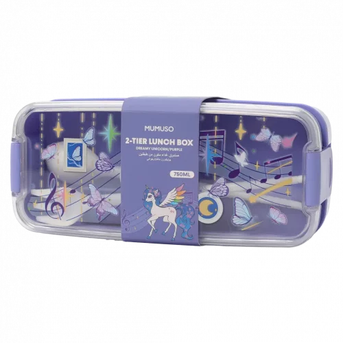 MUMUSO Lunchbox mit Einhorn, 2-stöckig aus Kunststoff, 750 ml (Lila) – praktische Lunchbox für Kinder und Schule.