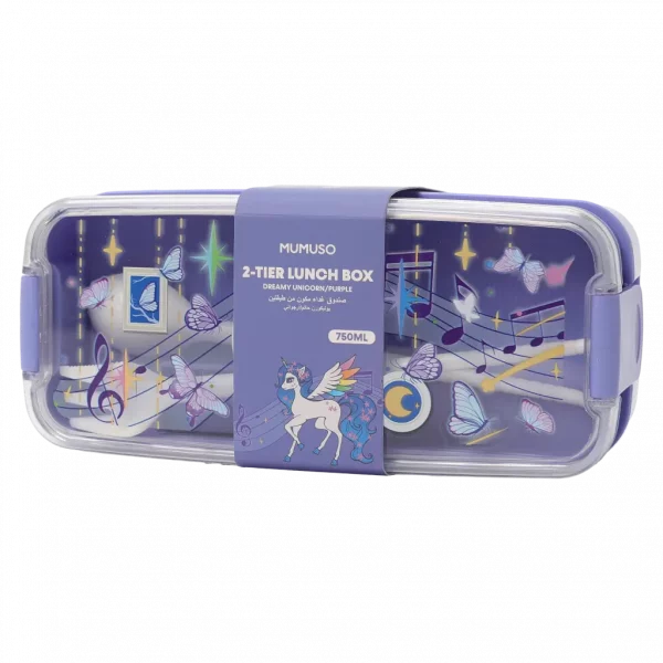 MUMUSO Lunchbox mit Einhorn, 2-stöckig aus Kunststoff, 750 ml (Lila) – praktische Lunchbox für Kinder und Schule.