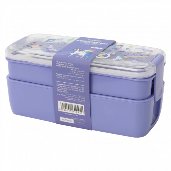 MUMUSO Lunchbox mit Einhorn, 2-stöckig aus Kunststoff, 750 ml (Lila) – praktische Lunchbox für Kinder und Schule.