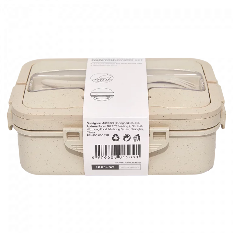 MUMUSO Lunchbox aus Weizenfaser mit doppelter Trennkammer (Beige) – praktische Lunchbox für Schule und Büro.