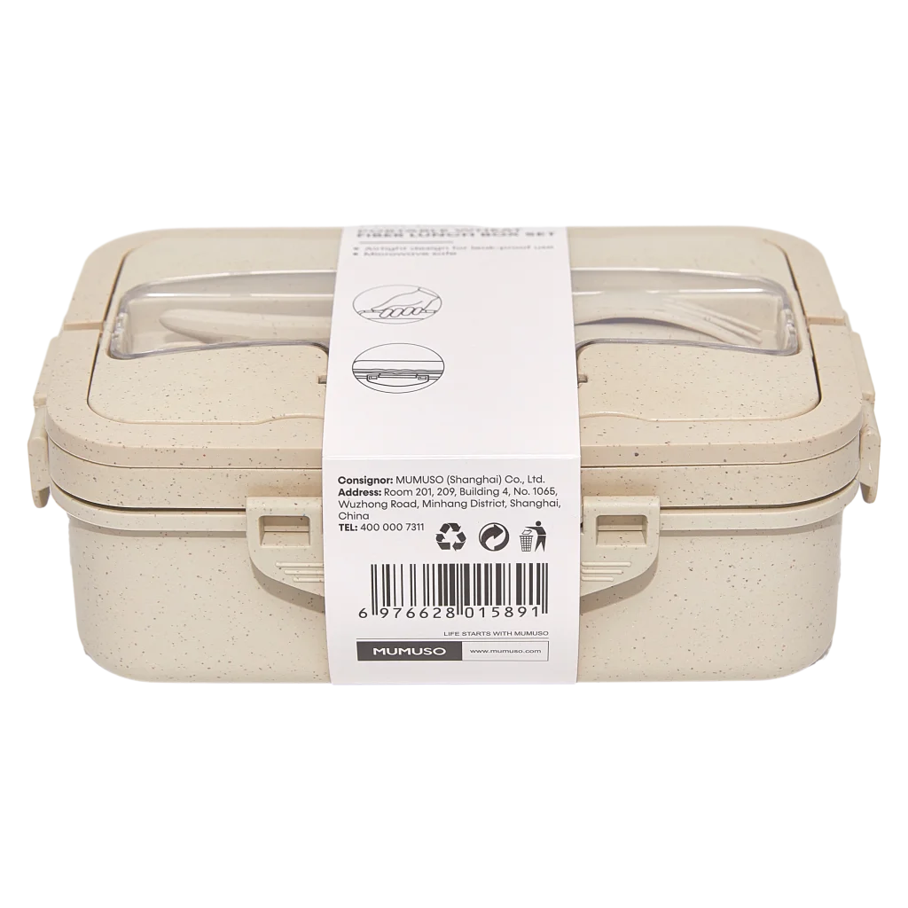mumuso_lunchbox_weizenfaser_doppelte-trennkammer_beige.webp MUMUSO Lunchbox aus Weizenfaser mit doppelter Trennkammer (Beige) – praktische Lunchbox für Schule und Büro.