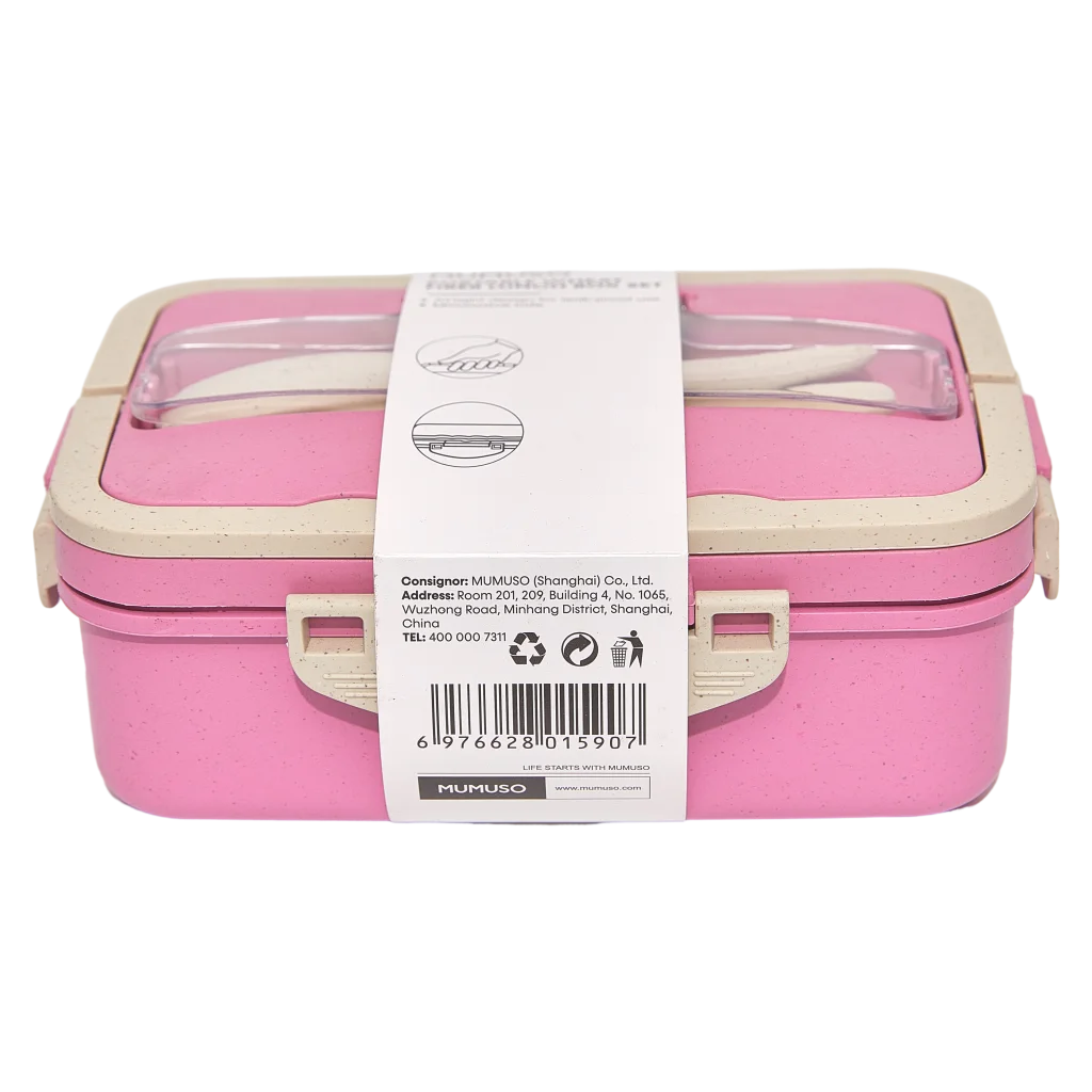 mumuso_lunchbox_weizenfaser_pp_tragbar_trennwaende_rosa_2.webp MUMUSO Lunchbox aus Weizenfaser und PP in Rosa – praktische Küchenbox mit Trennwänden für Mahlzeiten, ideal für unterwegs.
