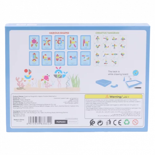MUMUSO Magnetpuzzle für Kinder aus Papier, 2D-Puzzle in geometrischer Form, mehrfarbig – kreatives Lernspielzeug ab 3 Jahren.