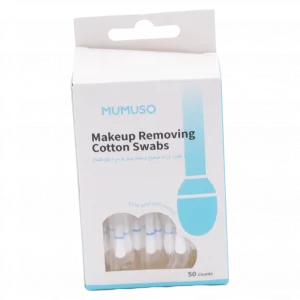 MUMUSO Make-up Entferner Wattestäbchen, 50 einzeln verpackte Baumwollstäbchen – praktisches Beauty Tool für präzise Reinigung.