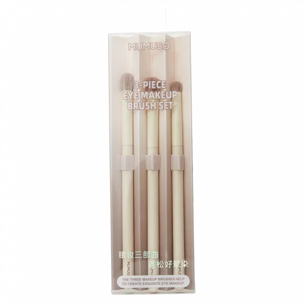 MUMUSO 3-teiliges Make-up-Pinselset für Augen-Make-up, Augenpinsel mit Nylon-Borsten und Holzgriff in Beige.