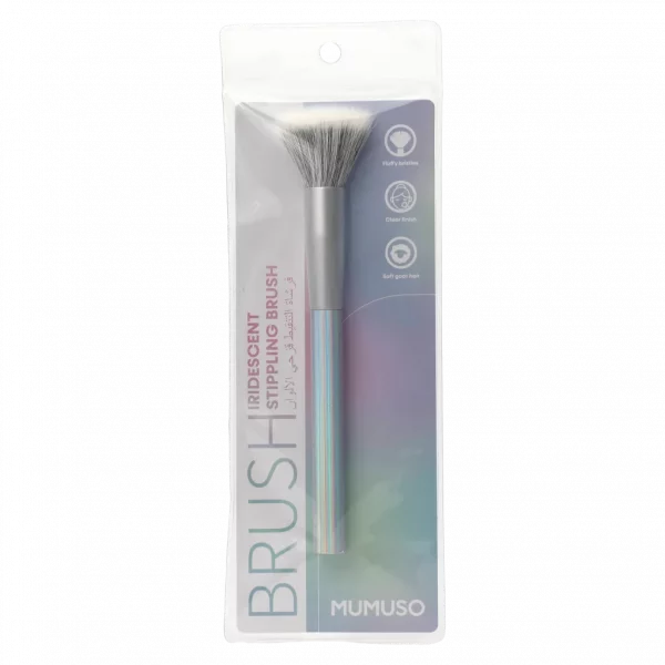 MUMUSO Make-up Pinsel mit Nylon-Borsten und Kunststoffgriff, 27,5 g (Silber) für streifenfreies Finish – Beauty Tool für Foundation.