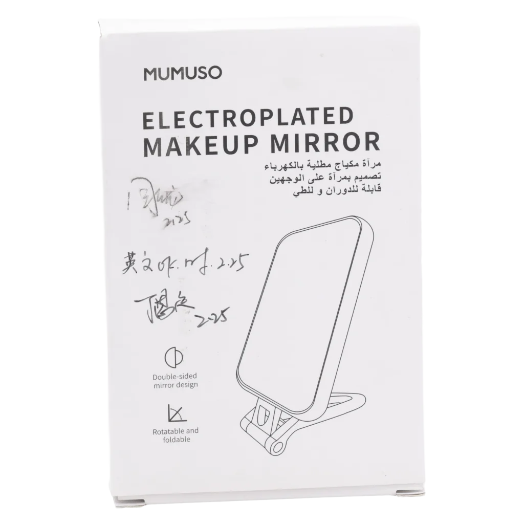 MUMUSO Make-up Spiegel mit Farbverlaufrahmen, aus ABS-Kunststoff und Glas, drehbar – ideal als Kosmetikspiegel.