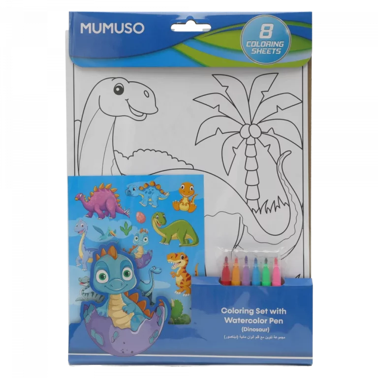 MUMUSO Malset für Kinder mit Wasserfarben-Stift und 8 Ausmalbögen, mehrfarbig, mit Dinosaurier – kreatives Basteln für Zuhause.