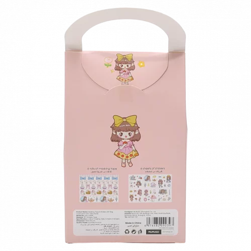 MUMUSO Masking Tape & Sticker Geschenkset für Bastelzubehör mit Märchenwelt Print, rosa – ideal zum Scrapbooking.