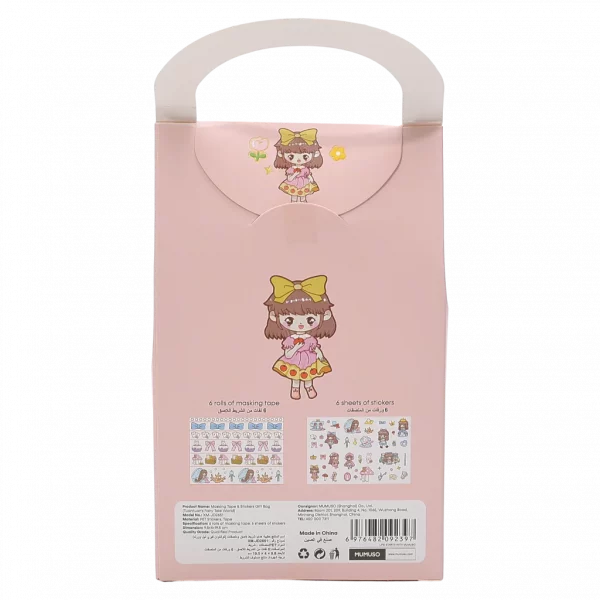 MUMUSO Masking Tape & Sticker Geschenkset für Bastelzubehör mit Märchenwelt Print, rosa – ideal zum Scrapbooking.