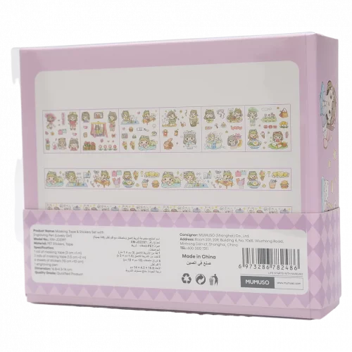 MUMUSO Masking Tape & Sticker Set aus PET mit Gravurstift, mehrfarbig mit Lovely Girl – kreatives Bastelset für Kinder.