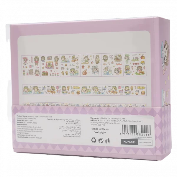 MUMUSO Masking Tape & Sticker Set aus PET mit Gravurstift, mehrfarbig mit Lovely Girl – kreatives Bastelset für Kinder.