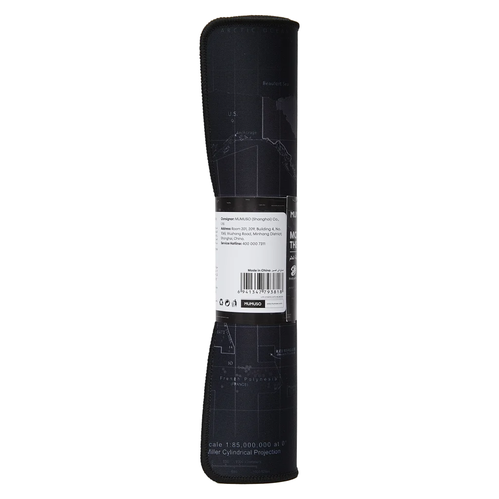 mumuso_mauspad_gummi_jersey_weltkarte_schwarz_2.webp MUMUSO Mauspad aus Gummi und Jersey mit Weltkarten-Print, rutschfest und groß – ideales Mauspad für den Schreibtisch.