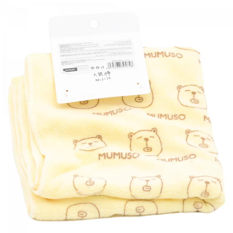 MUMUSO Mikrofaser Gesichtshandtuch aus Polyester-Polyamid-Mischfaser (Gelb) mit Bären, pflegeleicht und hautfreundlich.