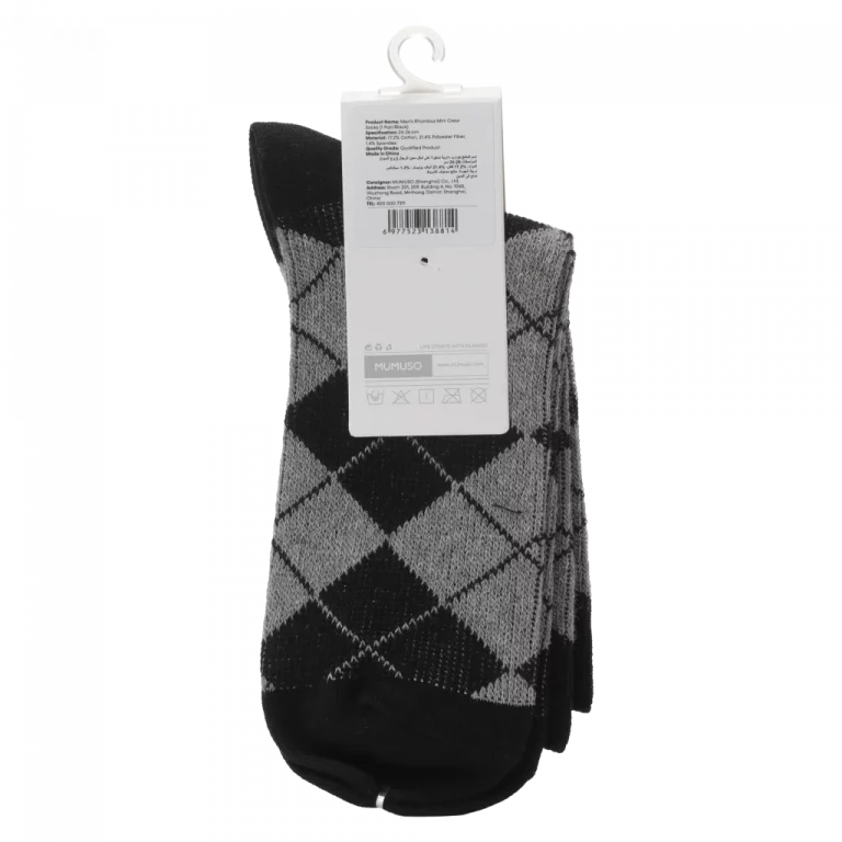 MUMUSO Mini-Crew Herrensocken mit Rauten aus Baumwolle in Schwarz – atmungsaktive Herrensocken für Alltag und Büro.