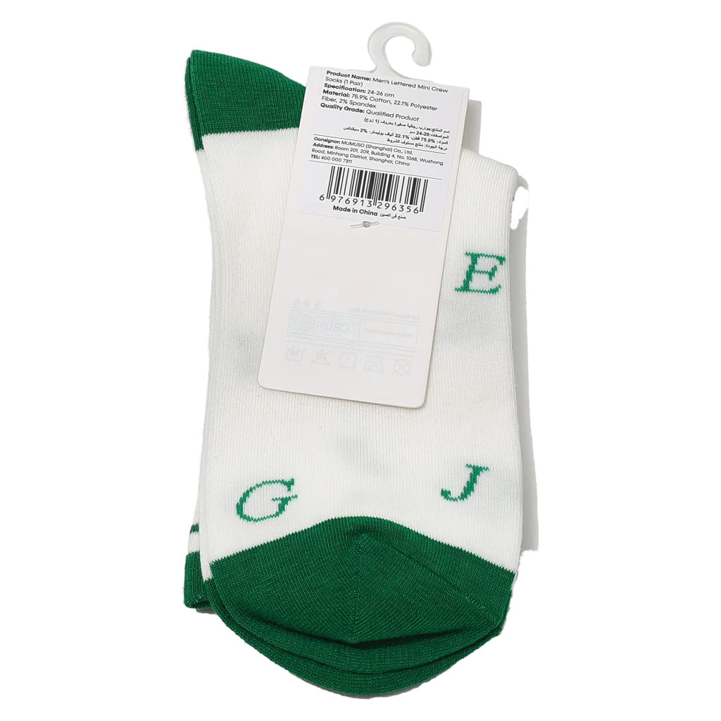mumuso_mini_crew_herrensocken_baumwolle_letter-print_weiss_gruen.webp MUMUSO Herrensocken Mini Crew aus Baumwollmix, weiß mit grünem Letter-Print – bequeme Kurzsocken für Alltag und Freizeit.