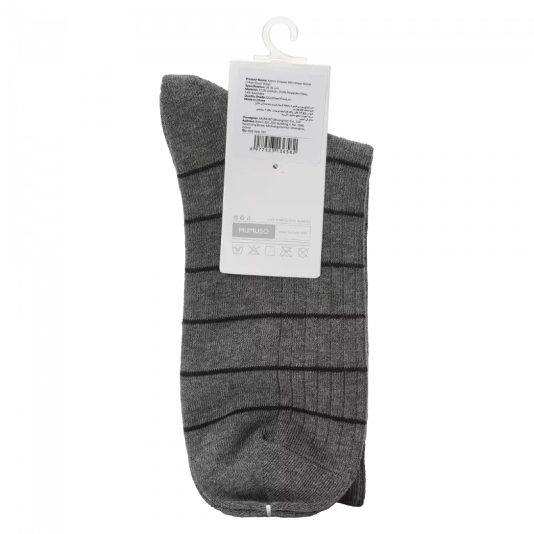 MUMUSO Mini Crew Socken für Herren aus Baumwollmischung, dunkelgrau mit Streifen – bequeme Herrensocken für den Alltag.