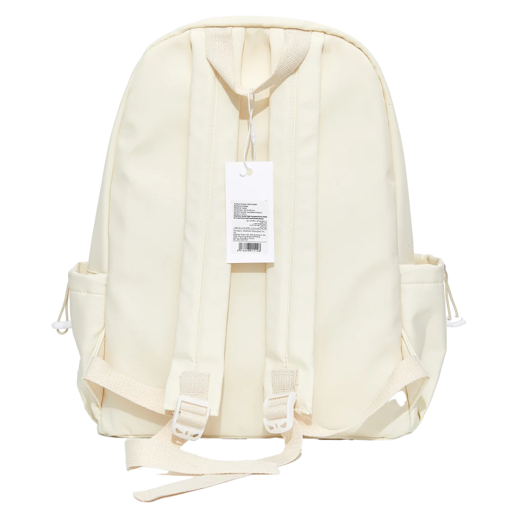 MUMUSO minimalistischer Rucksack beige – schlichter Rucksack für Alltag und Freizeit, geräumig und leicht.