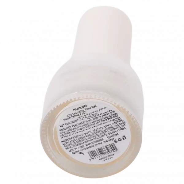 MUMUSO Nagellack mit deckendem Finish, 54,5 ml (Weiß) – weißer Nagellack für kreative Designs und klassische Maniküre.