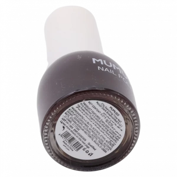 MUMUSO Nagellack für elegante Nägel, 54,5 g (Dunkelbraun) – langanhaltender Nagellack Dunkelbraun für gepflegte Nägel.