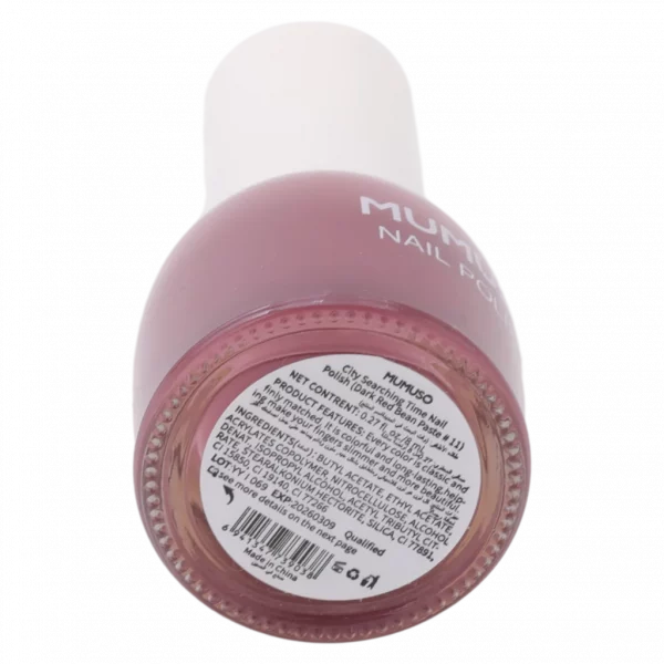 MUMUSO Nagellack für Nägel, 54,5 g (Dunkelrot) – langanhaltender Nagellack in Dunkelrot-Bohnenfarbe für elegante Nägel.