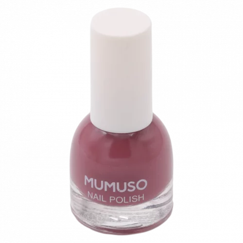 MUMUSO Nagellack für Nägel, 54,5 g (Dunkelrot) – langanhaltender Nagellack in Dunkelrot-Bohnenfarbe für elegante Nägel.