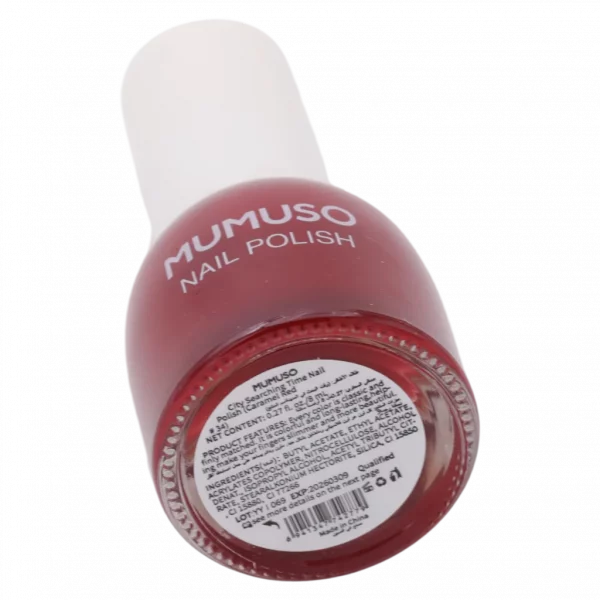 MUMUSO Nagellack in Karamellrot, 54,5 g – eleganter Nagellack Rot für gepflegte Nägel und langanhaltende Farbe.