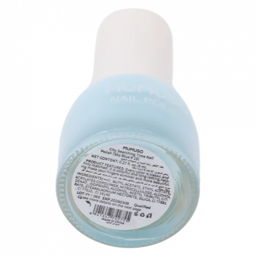 MUMUSO Nagellack mit gleichmäßiger Deckkraft, 54,5 g in Himmelblau – Nagellack für Alltagslooks und gepflegte Nägel.